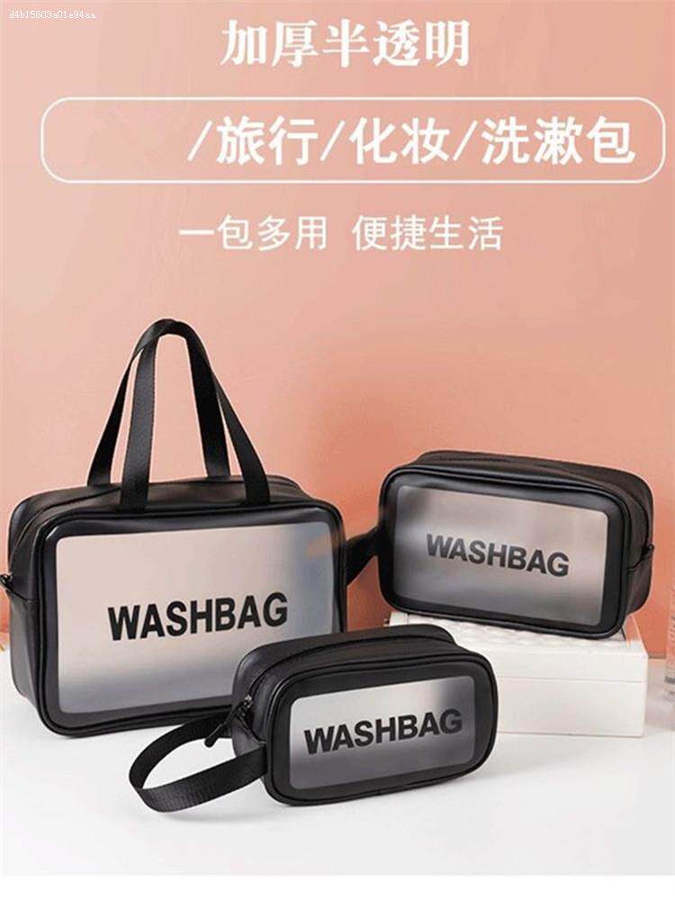 Washing Bag Men's Portable Travel Outside With Large Capacity Makeup Bag Women Waterproof Toiletries Bag containing bag