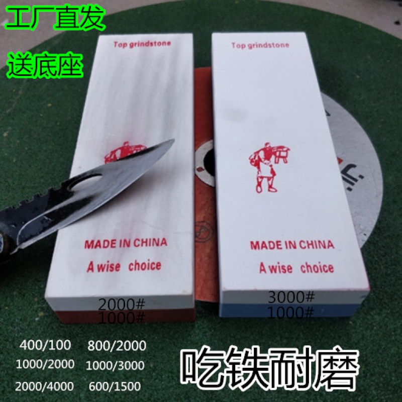 400600800 400600800 1000 2000 3000 4000 4000 white corundum grinding stone domestic oil stone grinding machine