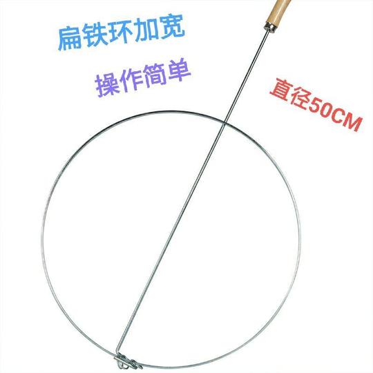 Aro rodante sólido para estudiantes de escuela primaria, aro rodante de juguete, aro de empuje, aro rodante, aro de empuje, juguetes para niños