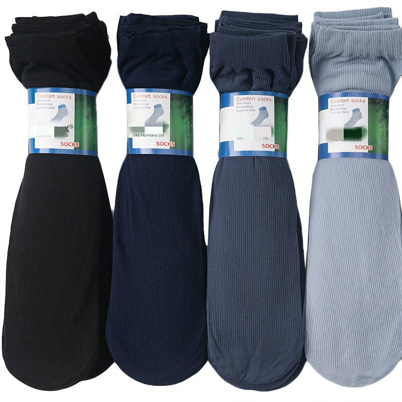 Ice Silk Socks for Men, Thin Summer Socks, Short Mid-Calf Socks for Summer, Anti-Odor and Breathable for Men
