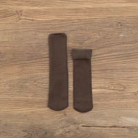 Кофе RJD8 (3 удвоения)