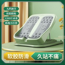 Foldable leg stretching board home calf stretching fitness equipment standing leg stretching board inclined pedal