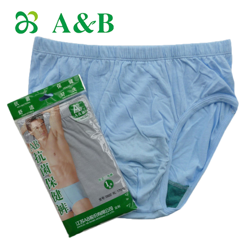 Ab Underwear Men's Antibacterial Pure Cotton Loose Large Size Shorts Mid-High Waist Base Briefs Ab Underwear Men 0922