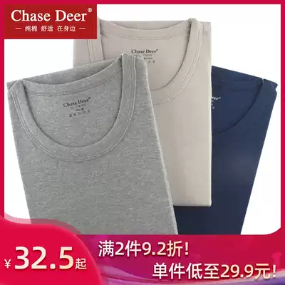 One-piece coat men's low-neck collar underwear cotton autumn clothes middle-aged and elderly cotton shirt cotton sweater thick