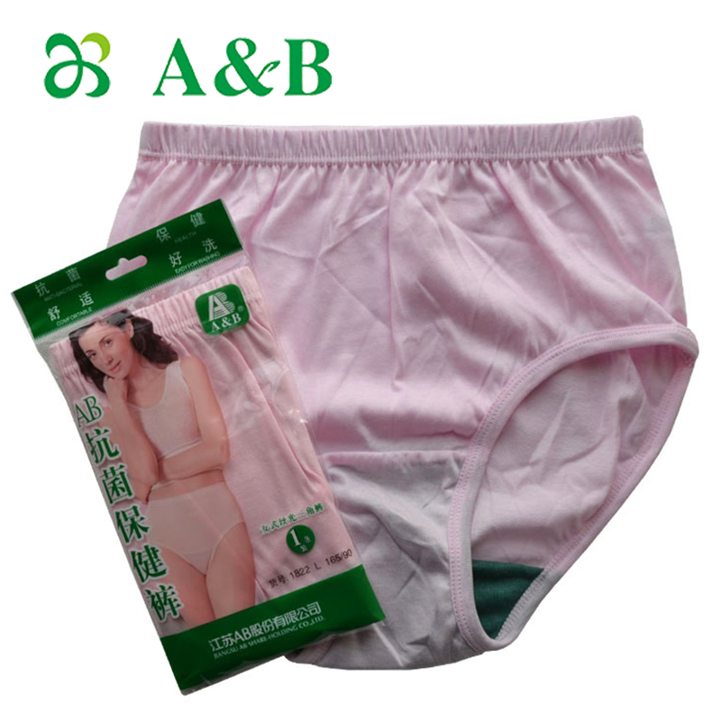 AB underwear lady antimicrobial silk loose cotton pure cotton high waist bottom trigone pants ab underpants 1822