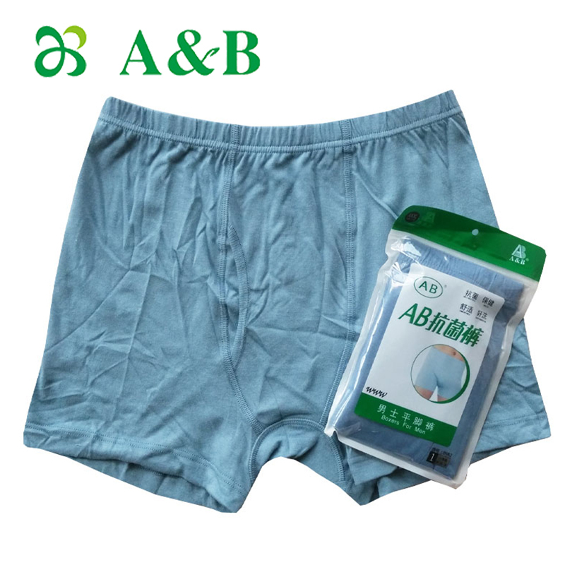 Ab Underwear Men's Antibacterial Pure Cotton Loose Boxer Shorts Mid-High Waist Base Layer Boxer Briefs Ab Underwear 0982