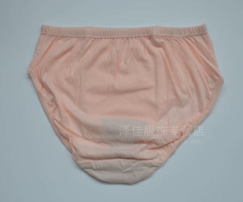 A & B4-10 chính hãng ab nữ cotton lỏng giữa và quần short eo cao kích thước lớn quần short cotton mỏng 2910 quan lot nu