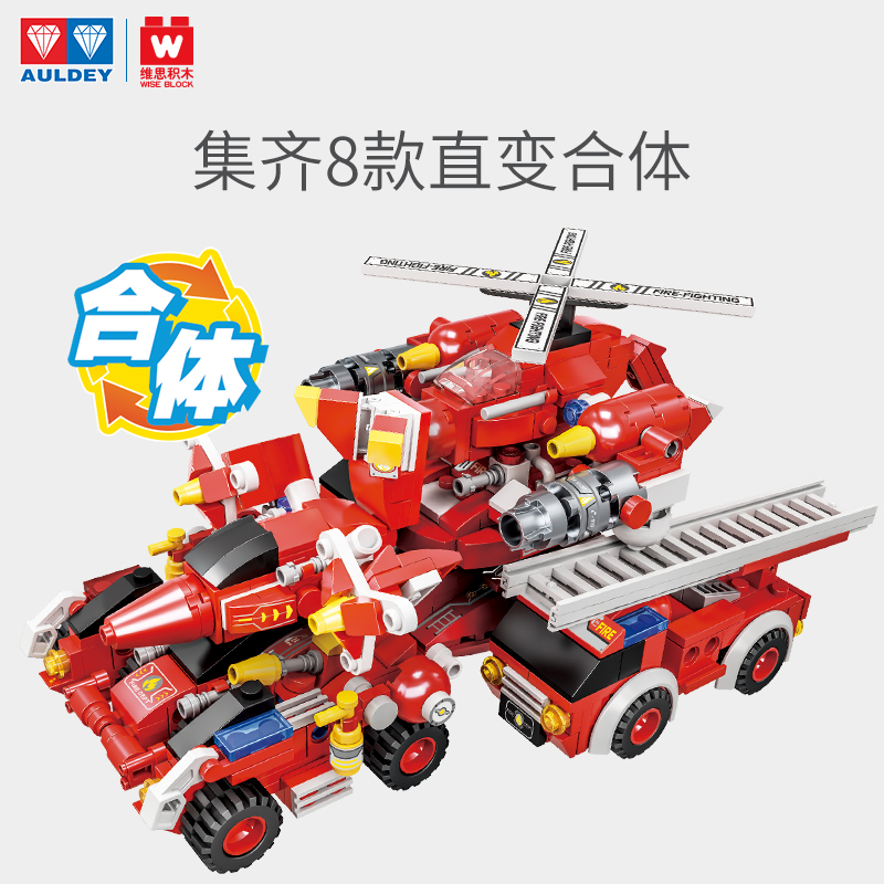 Audi double drill Vieth fire truck building blocks series Gola assembled multifunctional city Rescue fire brigade male child