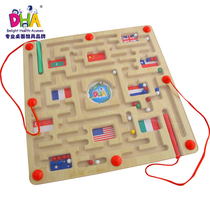 DHA magnetic toy maze intelligence Children big magnet pen Maze walking beads around the world magnetic maze