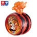 Chính hãng Audi Double Drill Firepower Juvenile King 6 yo-yo hero yo-yo cậu bé trò chơi yo-yo yoyo