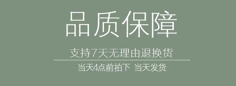 Sticker pour téléphone mobile AMKE - Ref 1369188 Image 6