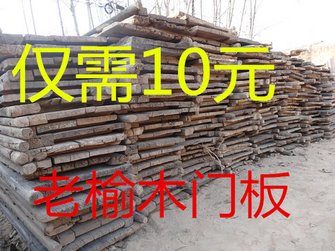 Bàn bar ngoài trời, bàn ghế gỗ sồi, bàn cà phê, cửa cũ, cửa cây du già, quầy bar, cửa hiên, gỗ phong - Bàn / Bàn bàn gỗ chân sắt