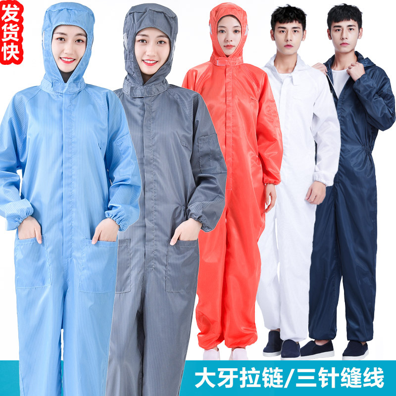 Anti-Static Coveralls, Dust-Free Clothing with Hood, Unisex Electrostatic Protective Clothing, Spray Painting Clothing, White and Blue Dust-Proof Clothing