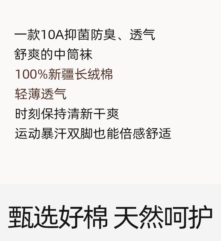 女童袜子春秋季纯棉100全棉儿童花边公主袜女孩木耳边中筒袜秋冬 — 5
