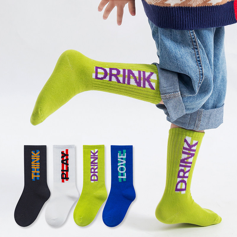 Children's socks Autumn and winter cotton girls' tube socks small middle middle school children over 12 years old boys spring and autumn student tide socks