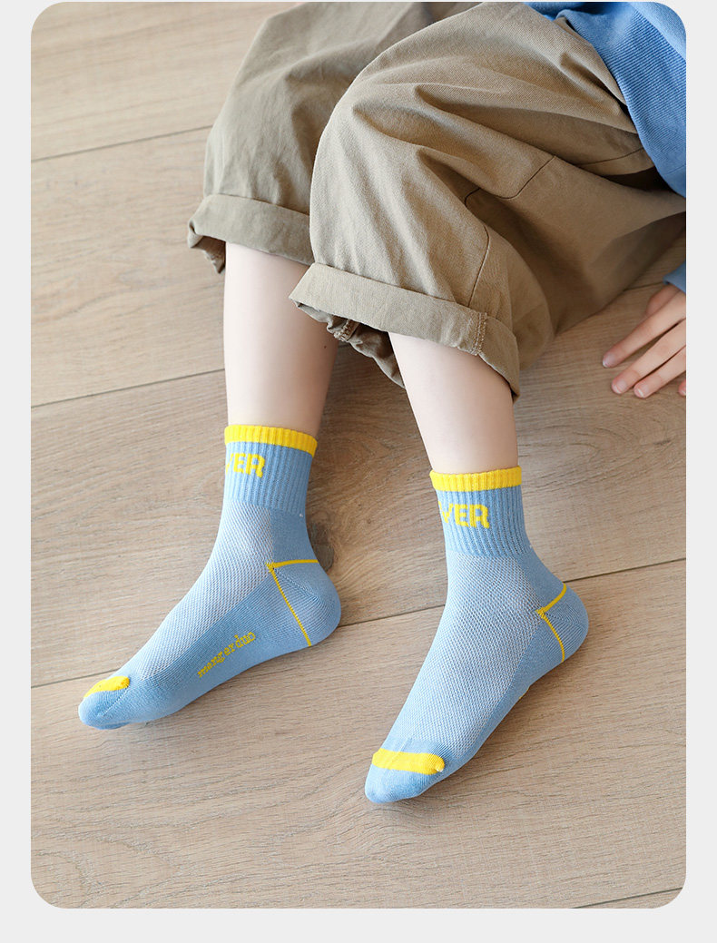 Boys' Socks, Summer Thin Cotton Socks for Children and Teenagers, Medium and Large Children's Boys' Sports Sweat-Absorbent and Odor-Resistant Mid-Calf — 26