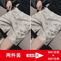 D188 White+D188 Белые два пакета более благоприятны