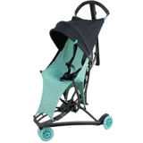 Сверхлегкая складная детская прогулочная коляска для путешествий с зонтиком