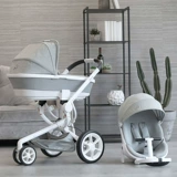 Голландский Quinny Moodd Двухэтапный высокий высокий уровень