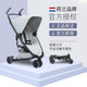 Portable Folding Quinny Umbrella Stroller for Travel and Baby Walking