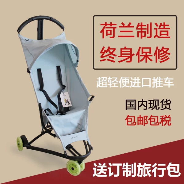 Товары от cindyhg6