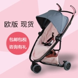 Портативная трехколесная коляска для путешествий с зонтиком с сидением для новорожденных