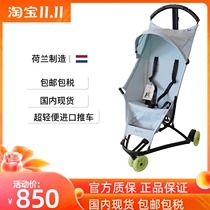 Dutch original imported Quinny Yezz air three-wheeled ultra-light folding umbrella car baby stroller spot
