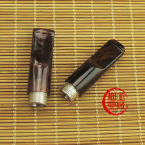 Germany Denicotea denicotea 9mm mouthpiece mouthpiece accessories 20247 20243 20249