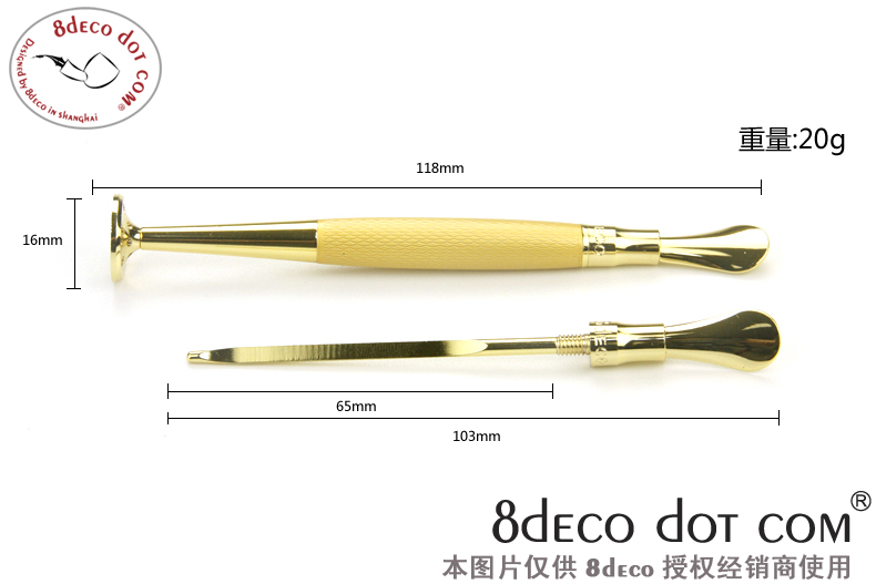 Imported 8deco2016 new Legend series concave spoon engraved with anti-flameout smoke hopper press rod bright gold-Taobao