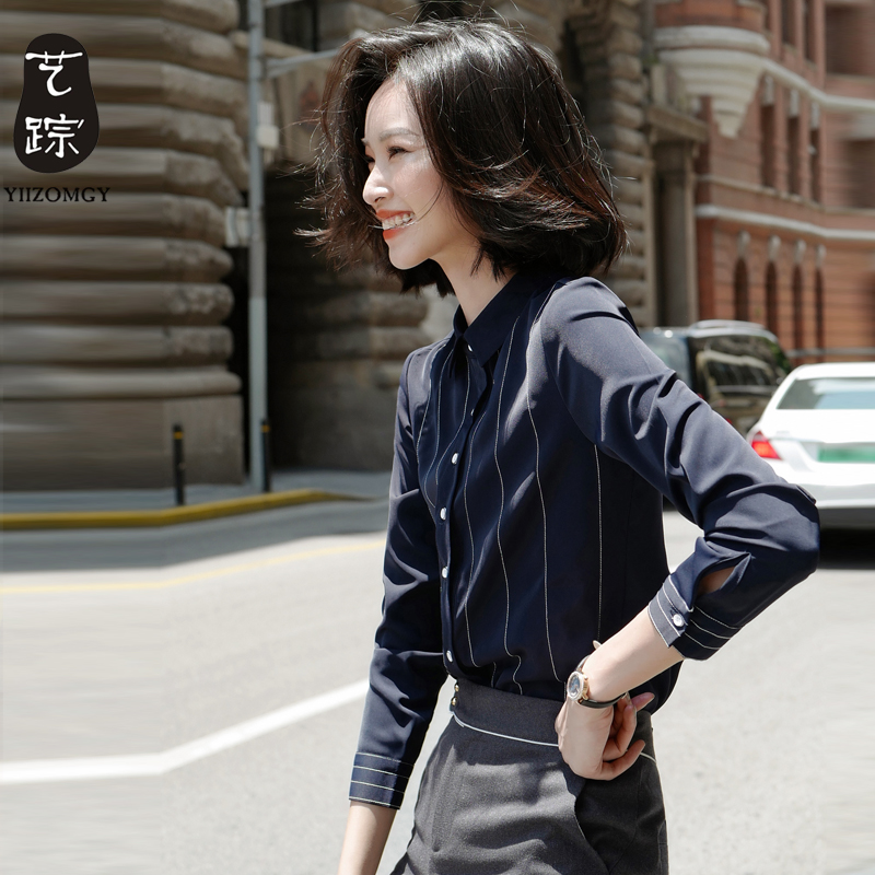 Career shirt woman long sleeve 2020 autumn new wide striped shirt dress design sense niche work clothing
