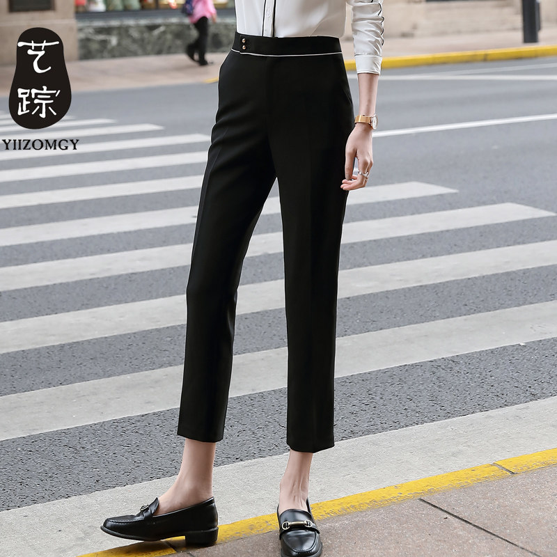 Black nine-point pants women's 2022 spring and autumn new Korean version of the net red fashion temperament trend casual pants women's cigarette pipe pants