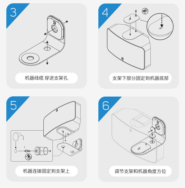 WM200 Стент детали_04.jpg