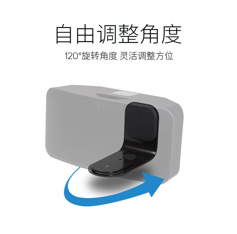 WM200 Стент детали_02.jpg