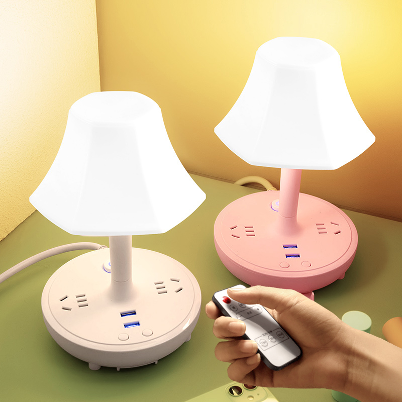 Small Table Light Learning Special Dormitory Students Desk Eye Bedroom Bedroom Night Light Multiplug-in Reading Light