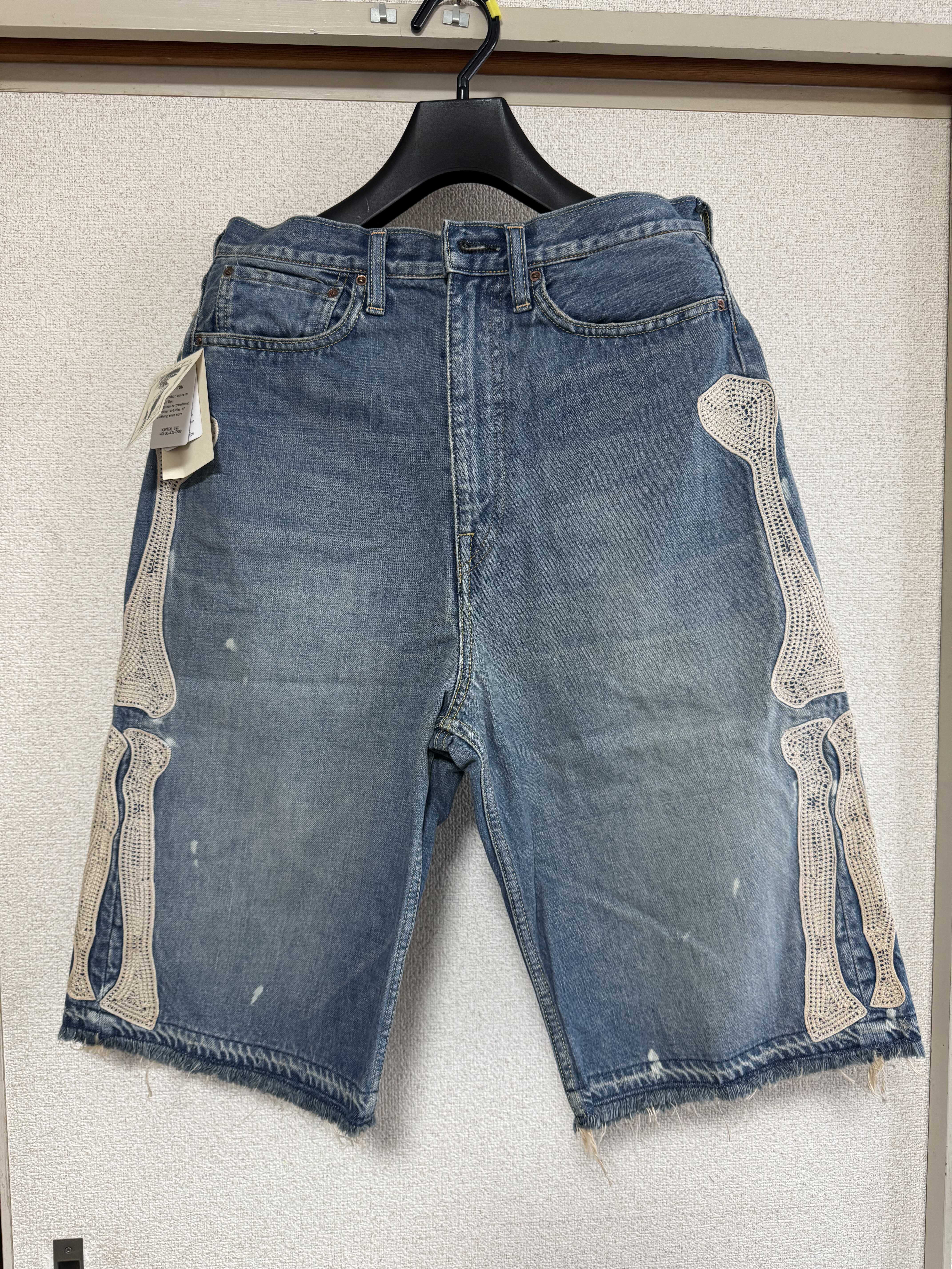 KAPITAL 骨刺繍 ダメージ デニムショーツ 平田和宏デザイン ヴィンテージ KAPITAL 骨刺繍 ダメージ デニムショーツ 平田和宏デザイン ヴィンテージ