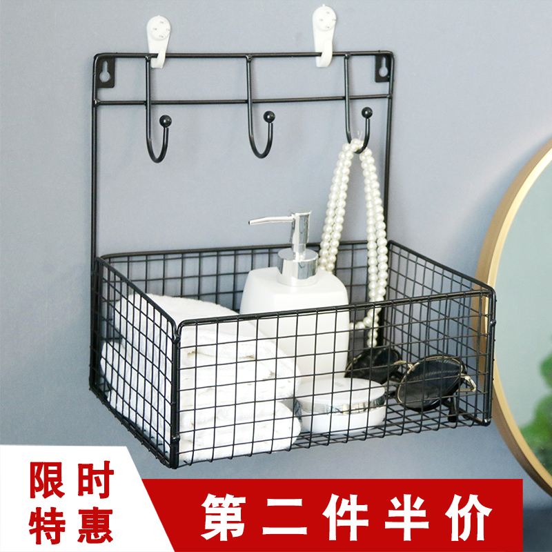 Bathroom Shelve Wall Free of perforated containing basket wall-mounted basket Home Kitchen Makeup room Wall containing basket