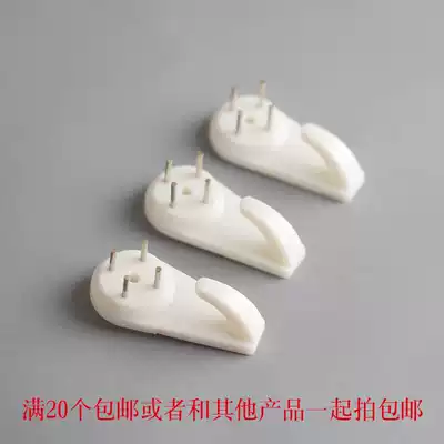 Adhesive hook strong adhesive paste no trace nail nail kitchen hook no trace adhesive door rear hole-free hook