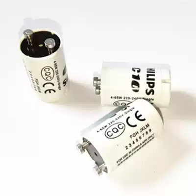 220V4-65W40W Old-fashioned fluorescent lamp starter Fluorescent lamp starter Lamp take-off device Jumping bubble booster