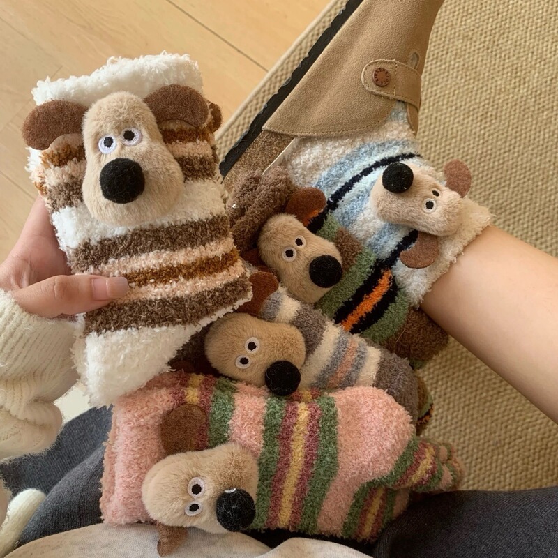 Puppy Coral Fleece Socks for Women, Autumn and Winter Sleep Floor Socks, Thick Plush Versatile Warm Mid-Calf Maternity Socks