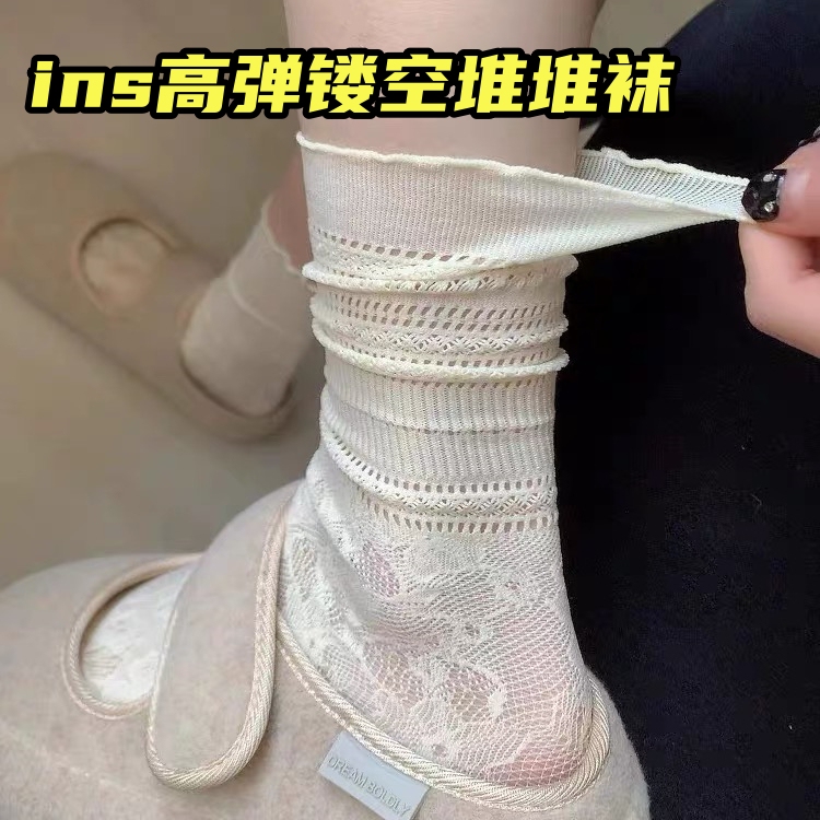 Breathable Mesh Hollow-Out Women's Slouch Socks with Ruffled Edges, Summer Thin Lace White Socks with Lace Trim, Versatile Mid-Calf Socks