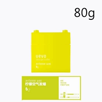 【Жёлтый 6/2】80г