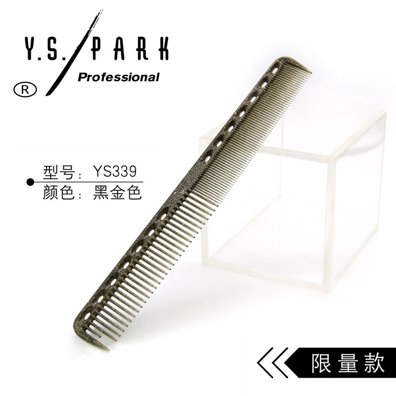 Japan imports YS PARK339 black gold limited edition with coding professional hairstyle comb hairstylist haircut comb