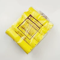 3# (20毫米）（10根/包） 长：8.8CM