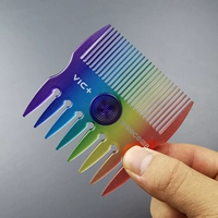 Радуга (новая)