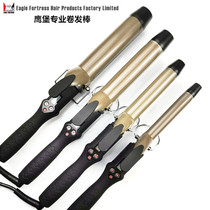 Eagle Castle professional hairdressing thread curling rod pear flower head does not hurt hair one key heating LCD electric coil Rod