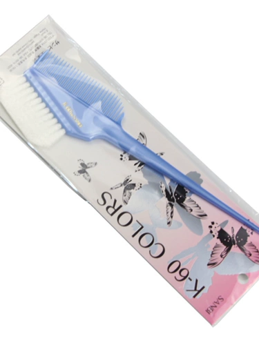 Оригинальная японская кисть для окрашивания волос Sanbi K-60 с топленым маслом, кисть для завивки и краски для волос, парикмахерская, гофрированная краска для волос, мягкая расческа