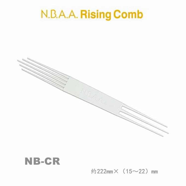 Japanese original NBAA Shinai Weifu special evening makeup hair comb comb comb comb