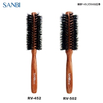Japan SANBI RV series high-grade bristle roller comb professional pear flower head blow roll inner buckle curling hair comb