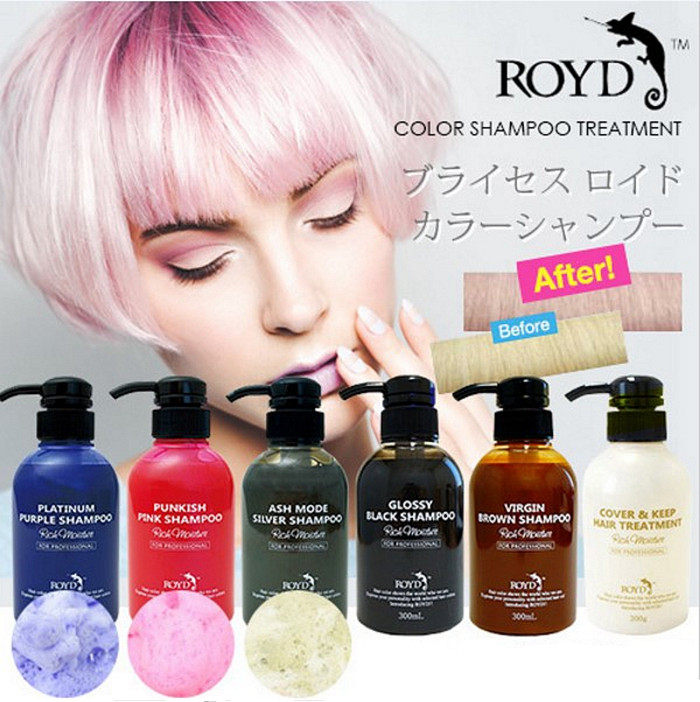 Spot Japan ROYD Color Care Shampoo Post Lock Color Solid Color Moisturizing Shampoo Hair Lotion