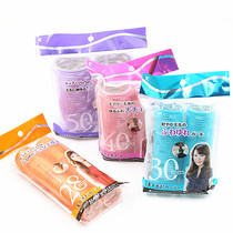 Japanese LUCKY lengthy hair curly hair roll aluminum core magic curly hair roll self-adhesive roll pear bangs